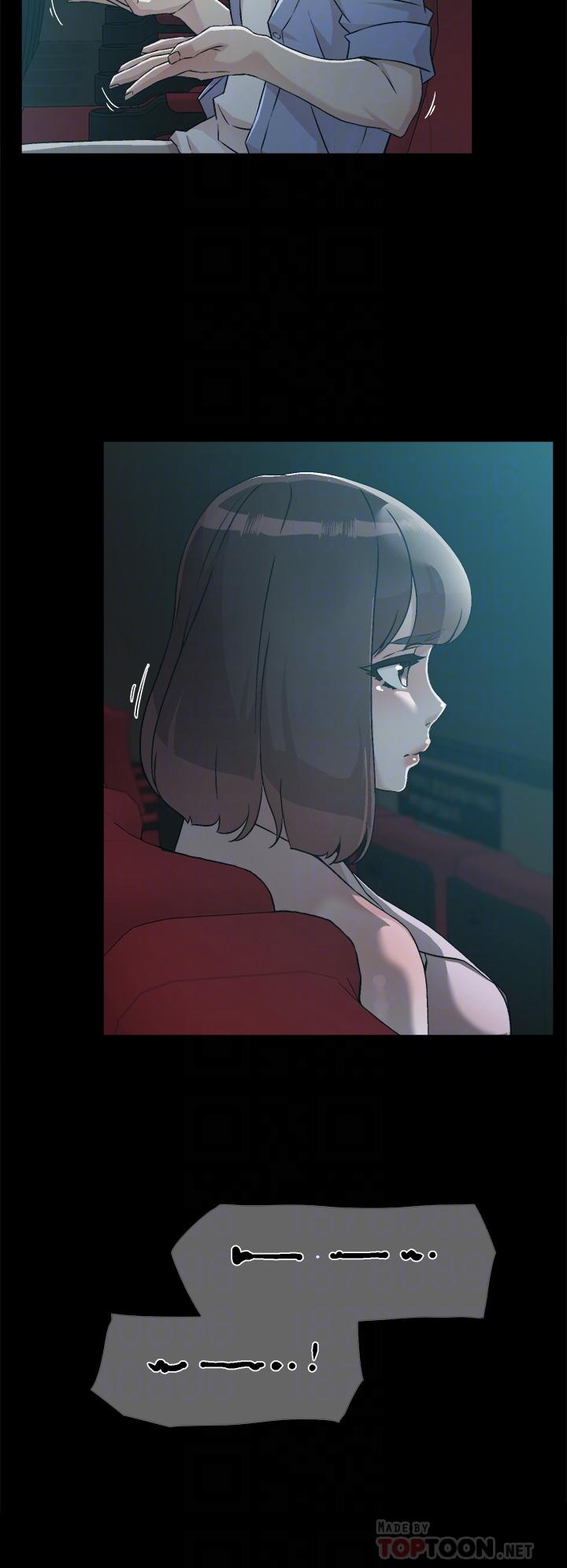 《好友的私生活》漫画 第47話-跟你打炮太爽了