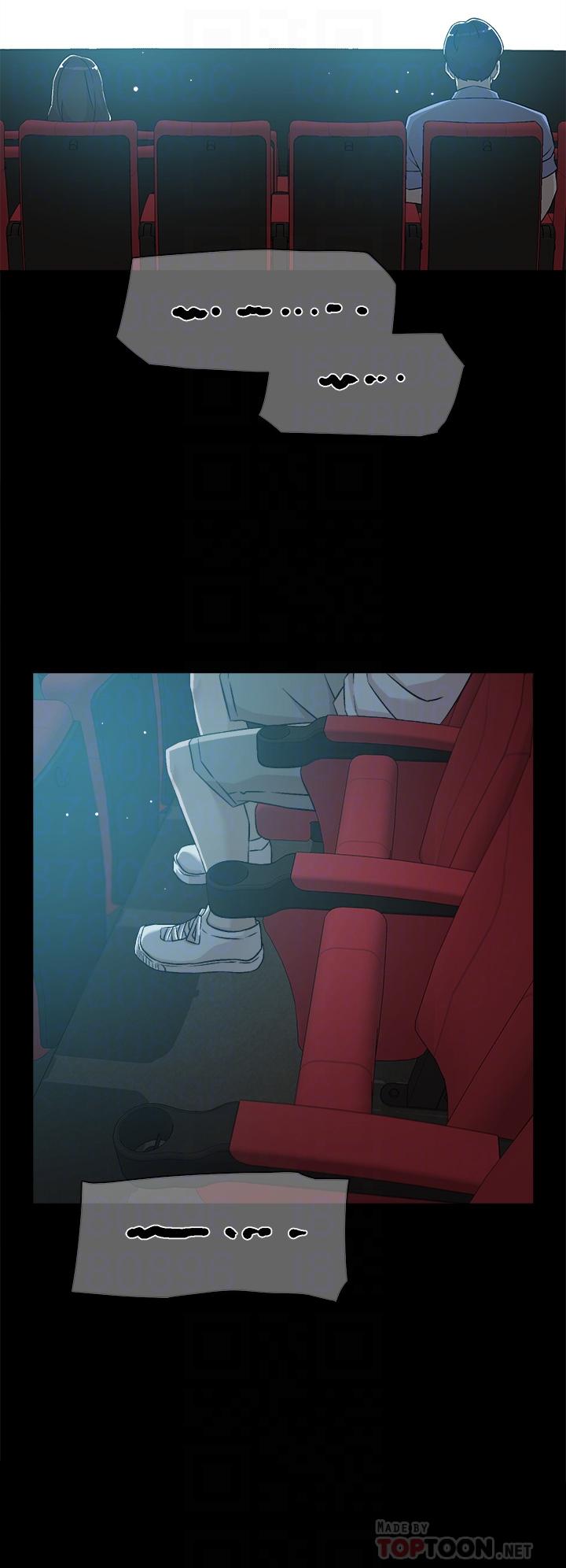 《好友的私生活》漫画 第47話-跟你打炮太爽了
