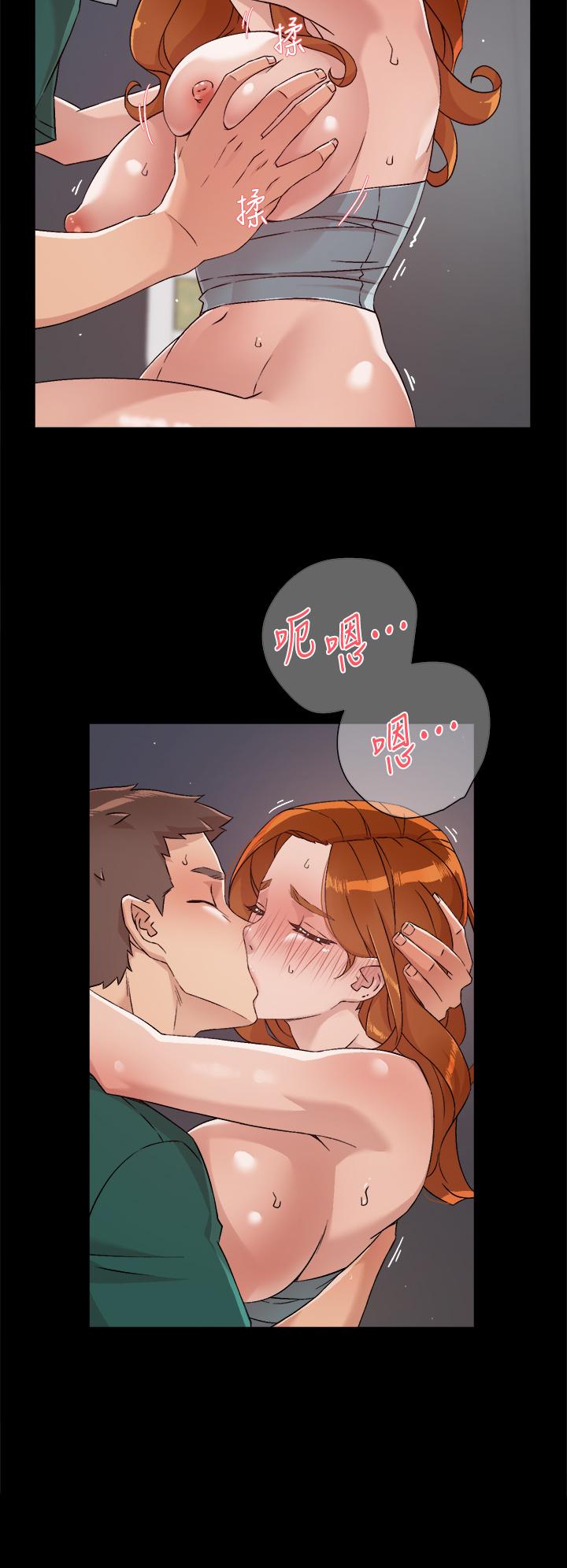 《好友的私生活》漫画 第48話-我們私下再做一次