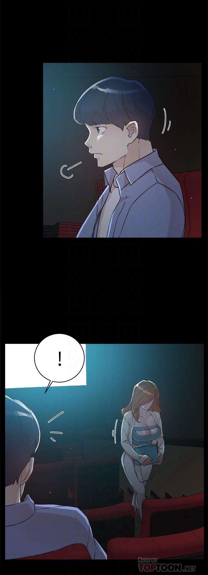 《好友的私生活》漫画 第48話-我們私下再做一次