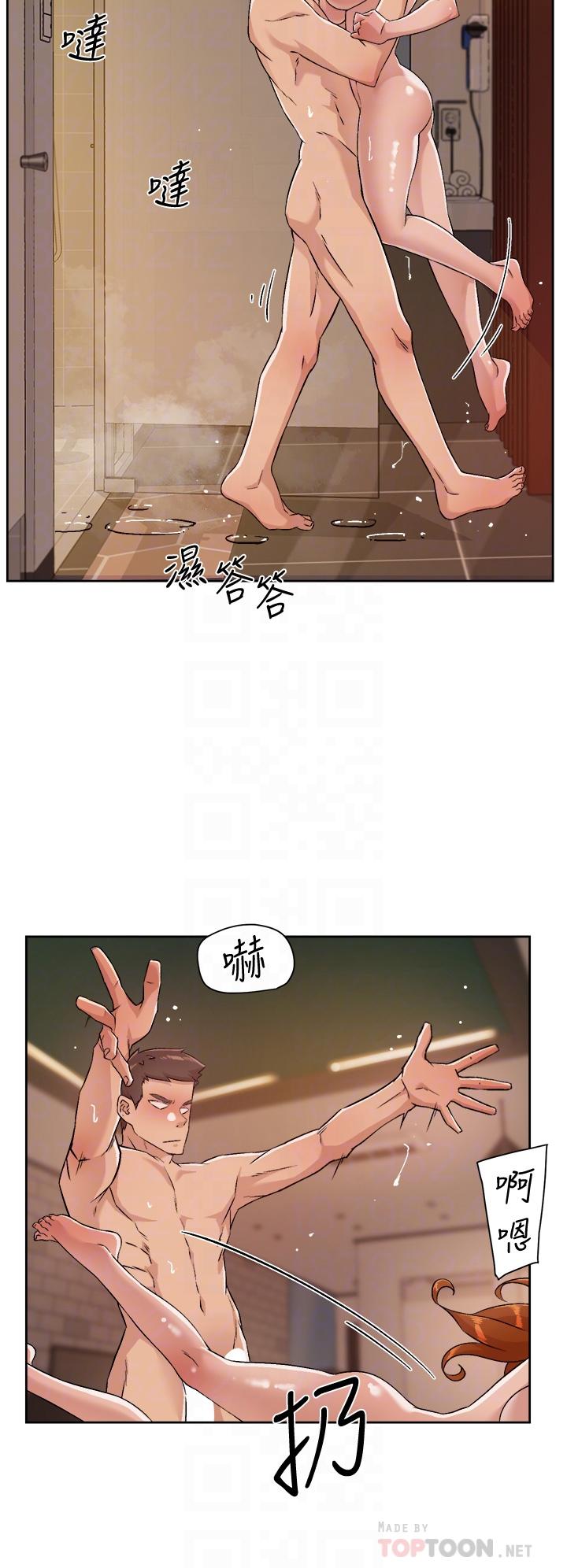 《好友的私生活》漫画 第49話-老實說很爽吧