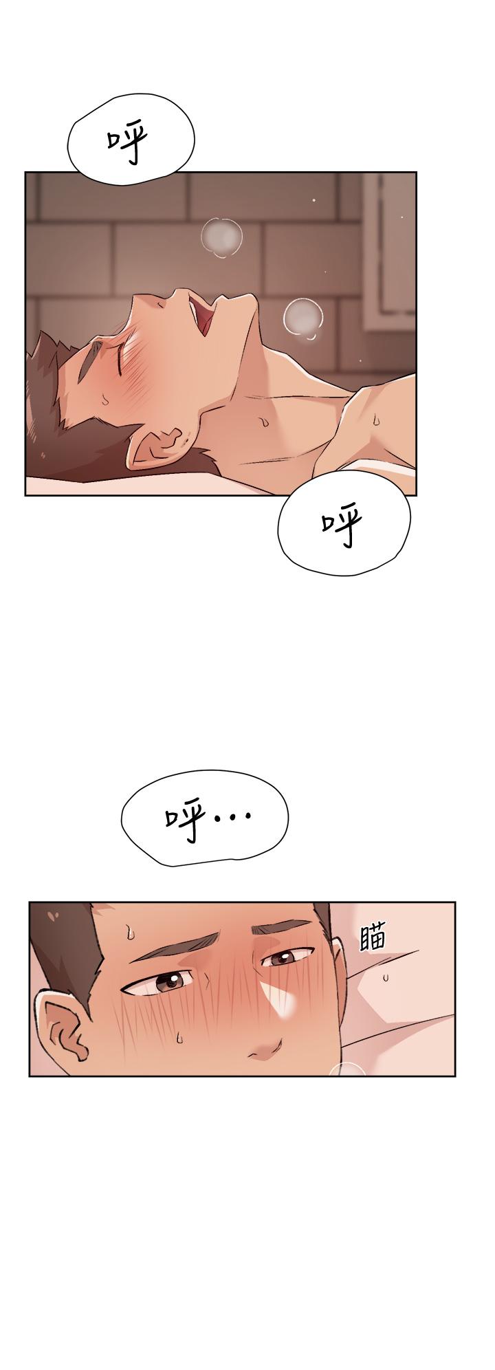《好友的私生活》漫画 第49話-老實說很爽吧