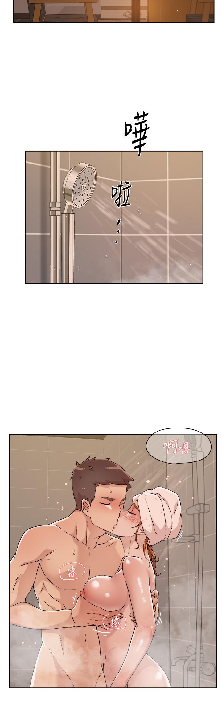《好友的私生活》漫画 第49話-老實說很爽吧