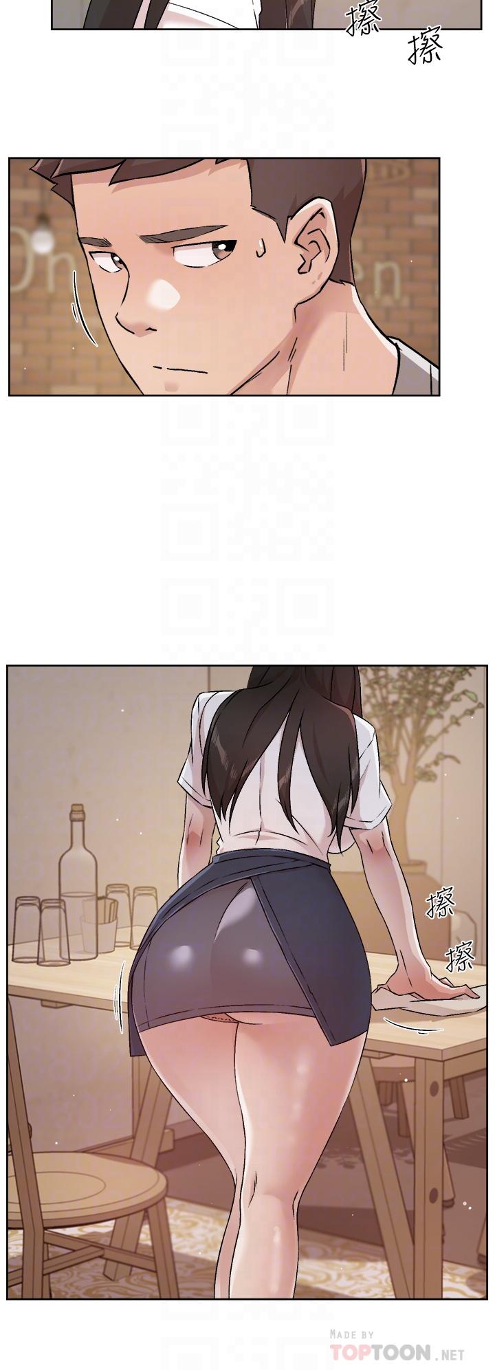 《好友的私生活》漫画 第50話-我們好久沒做了