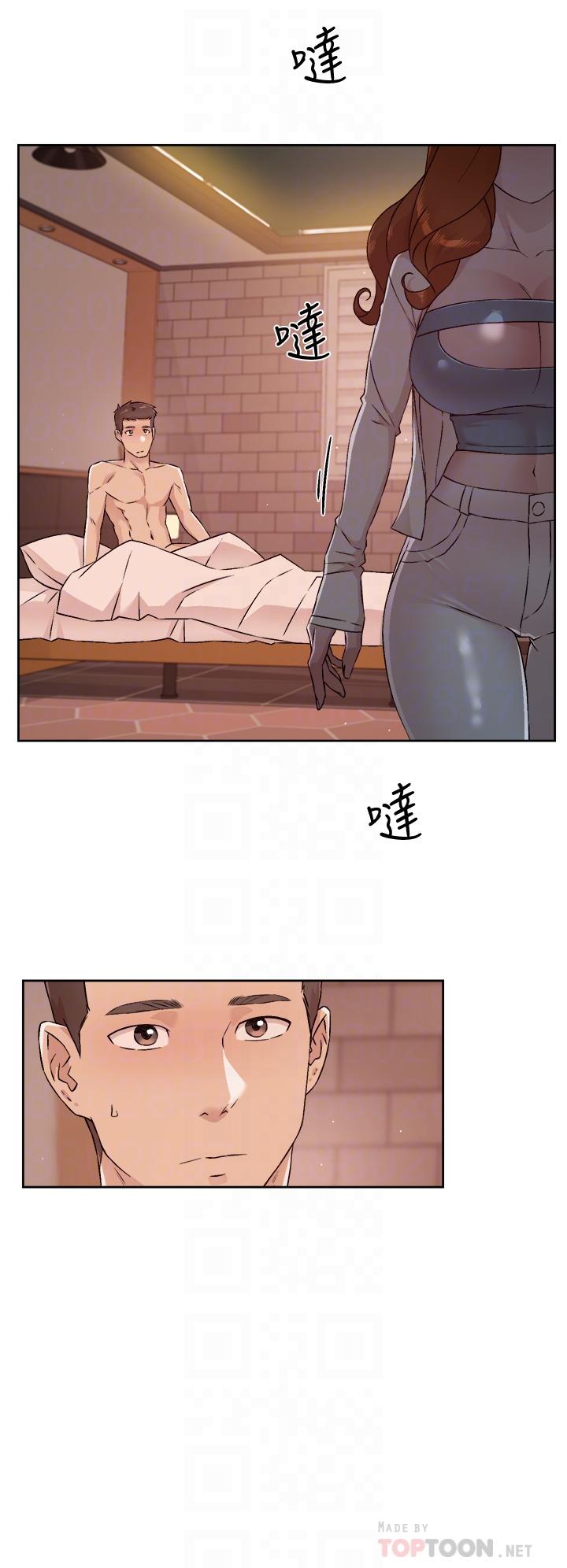 《好友的私生活》漫画 第50話-我們好久沒做了