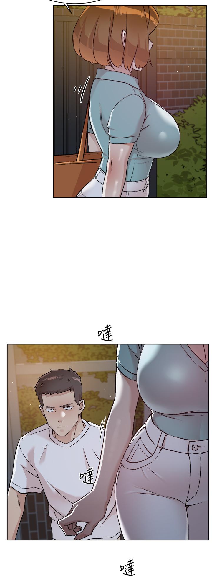 《好友的私生活》漫画 第51話-對阿姨起反應