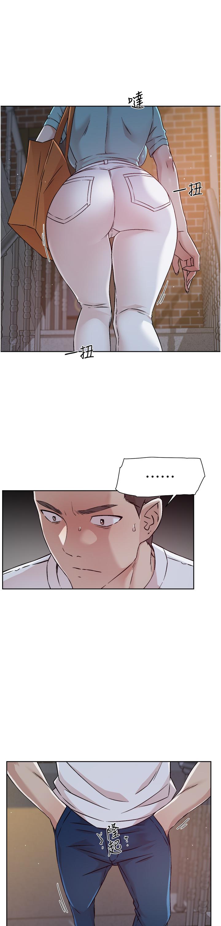 《好友的私生活》漫画 第51話-對阿姨起反應