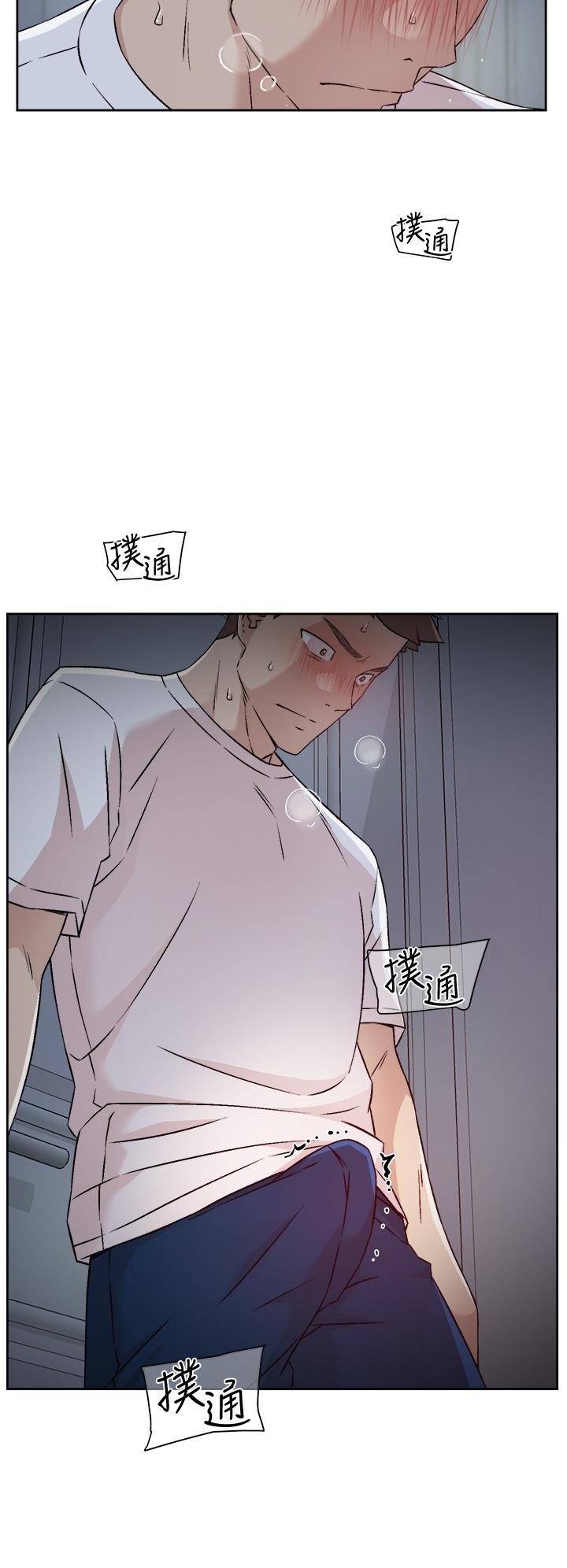 《好友的私生活》漫画 第51話-對阿姨起反應