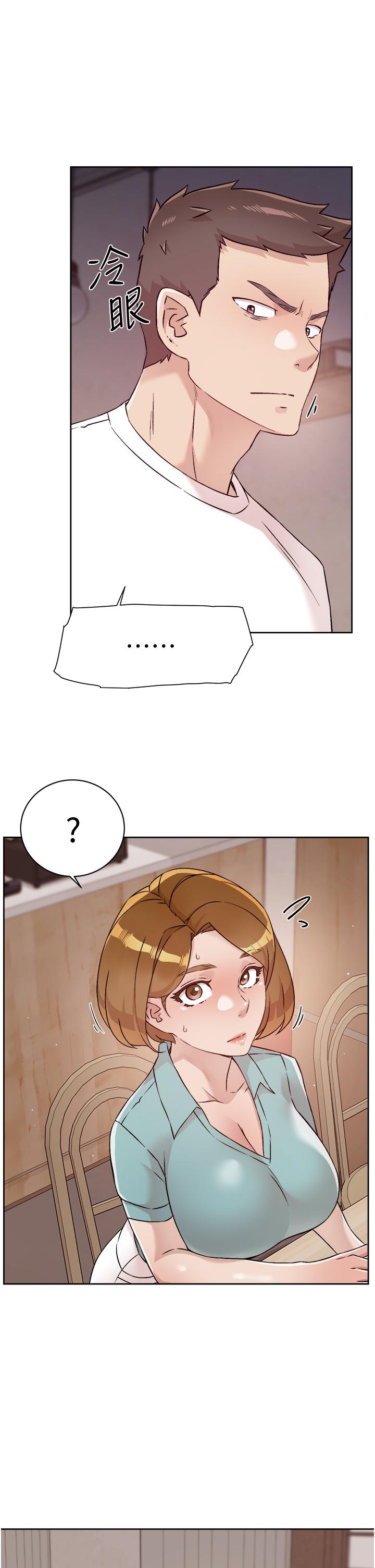 《好友的私生活》漫画 第51話-對阿姨起反應