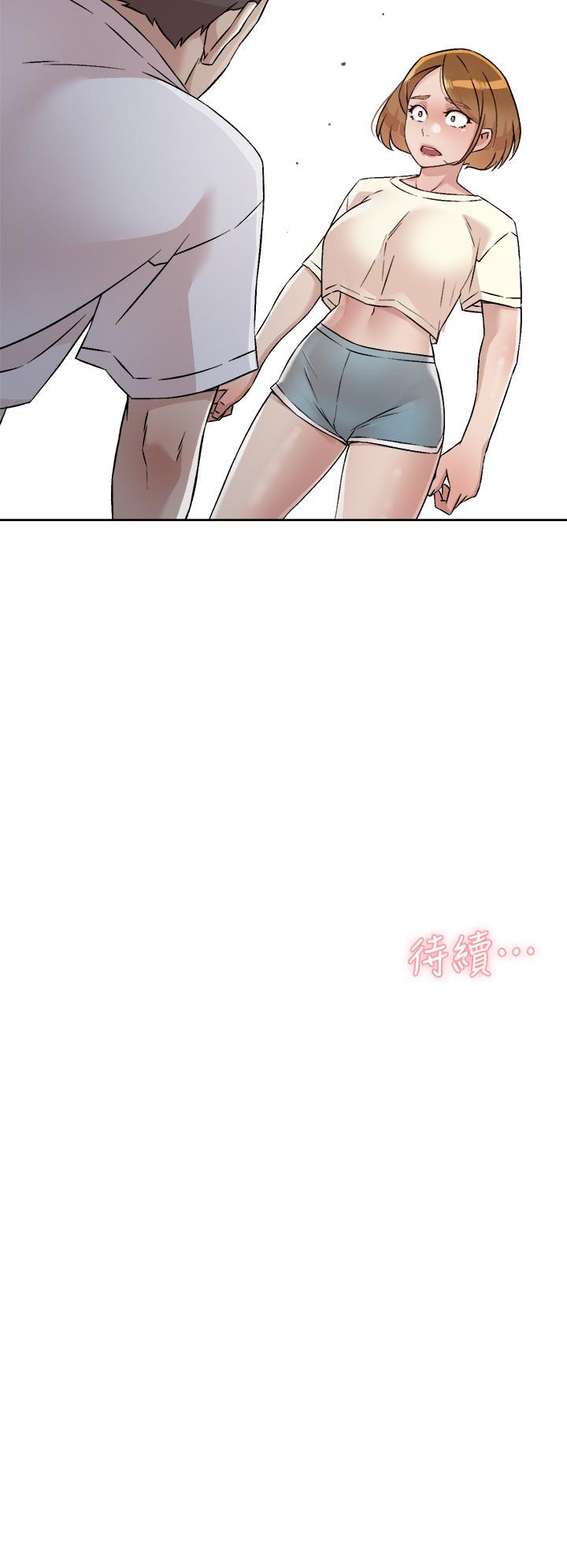 《好友的私生活》漫画 第52話-我也想看阿姨的裸體