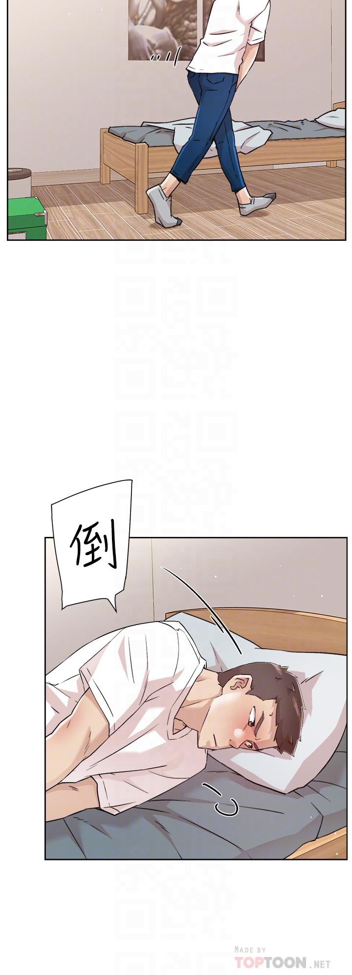 《好友的私生活》漫画 第52話-我也想看阿姨的裸體