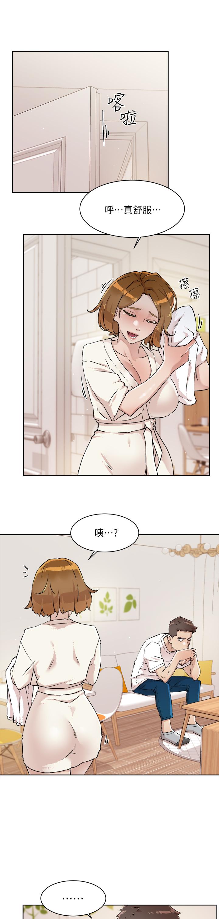 《好友的私生活》漫画 第52話-我也想看阿姨的裸體