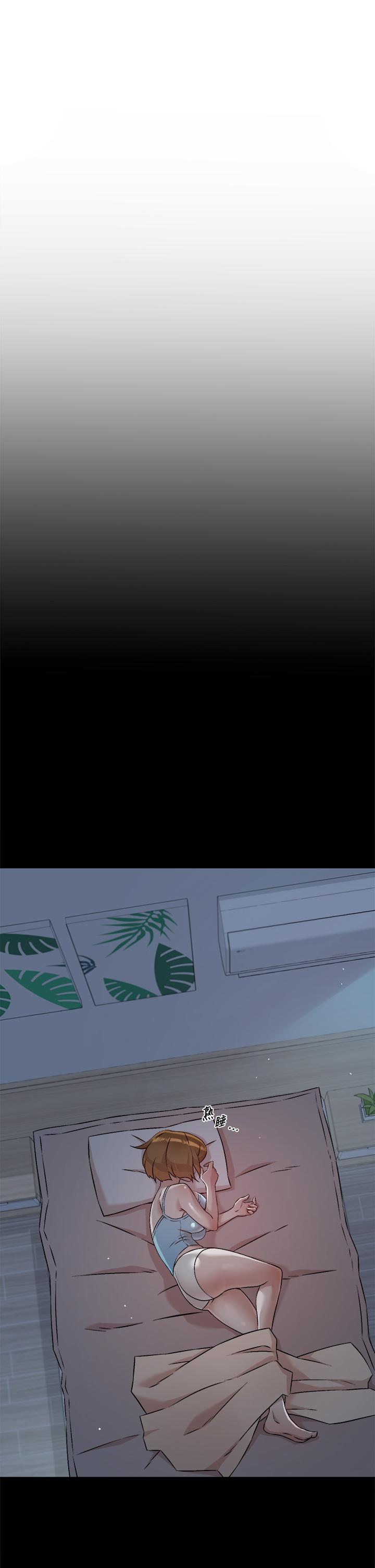 《好友的私生活》漫画 第54話-阿姨，可以幫我吹嗎