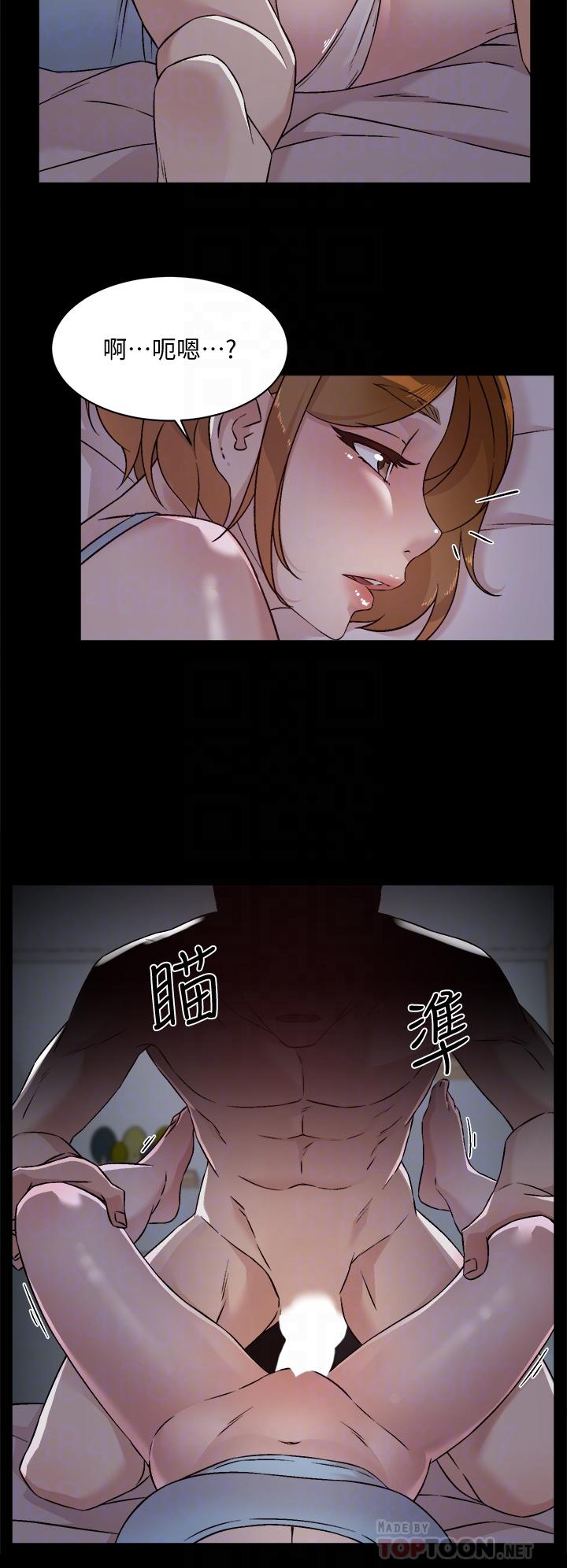 《好友的私生活》漫画 第54話-阿姨，可以幫我吹嗎