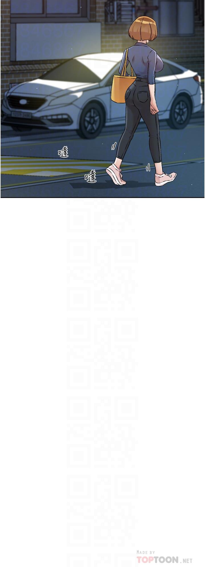 《好友的私生活》漫画 第54話-阿姨，可以幫我吹嗎