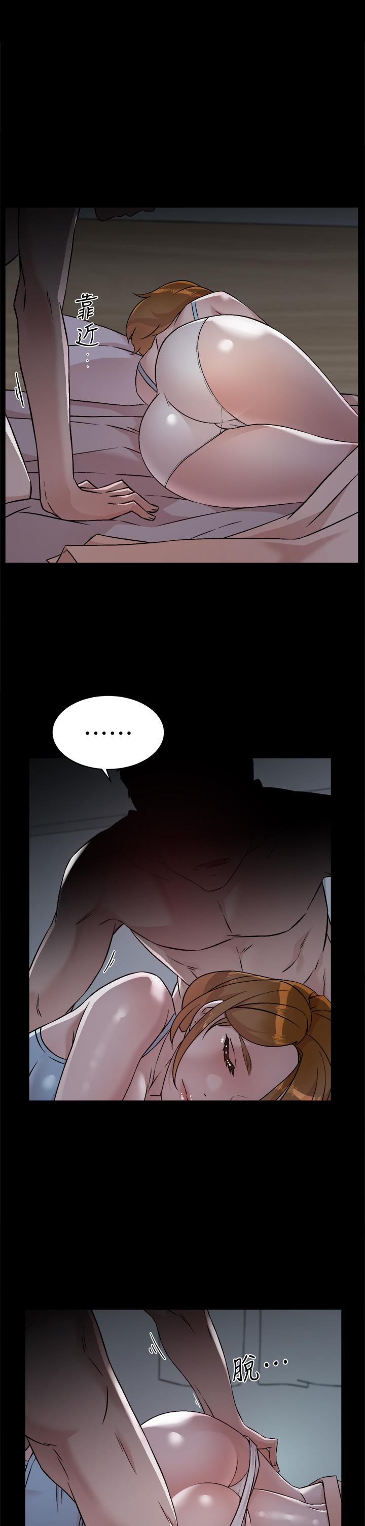 《好友的私生活》漫画 第54話-阿姨，可以幫我吹嗎