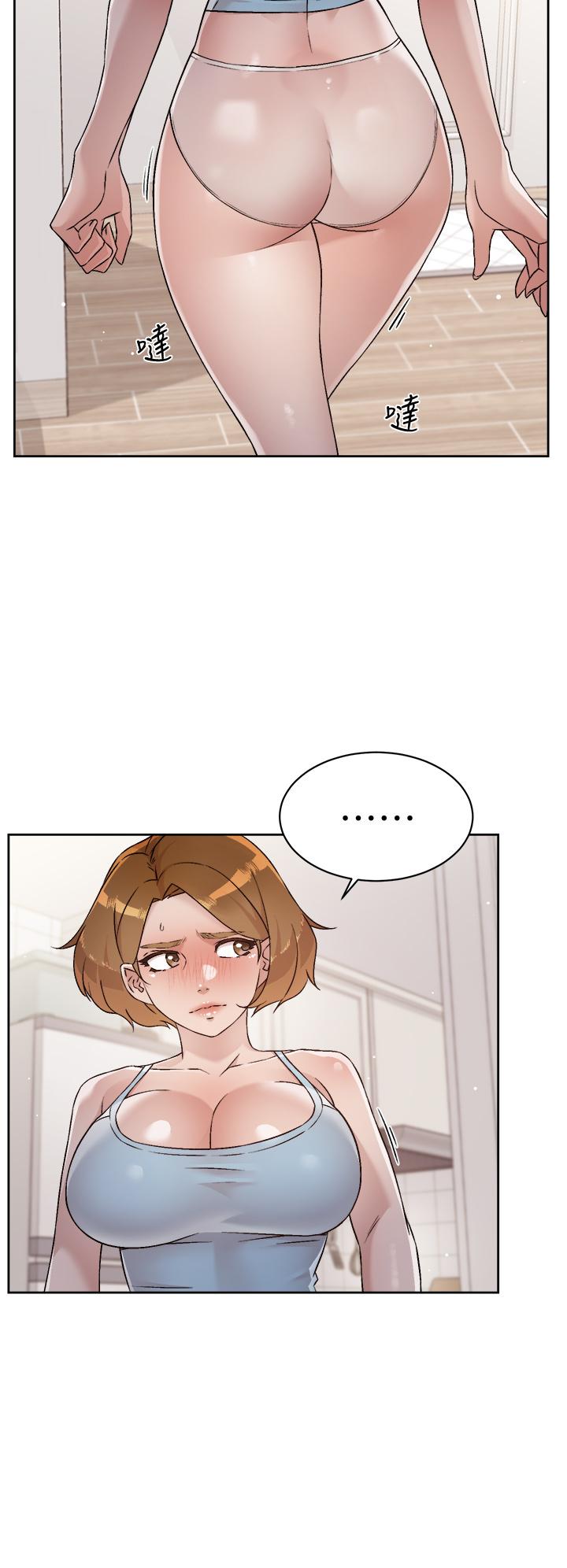 《好友的私生活》漫画 第54話-阿姨，可以幫我吹嗎