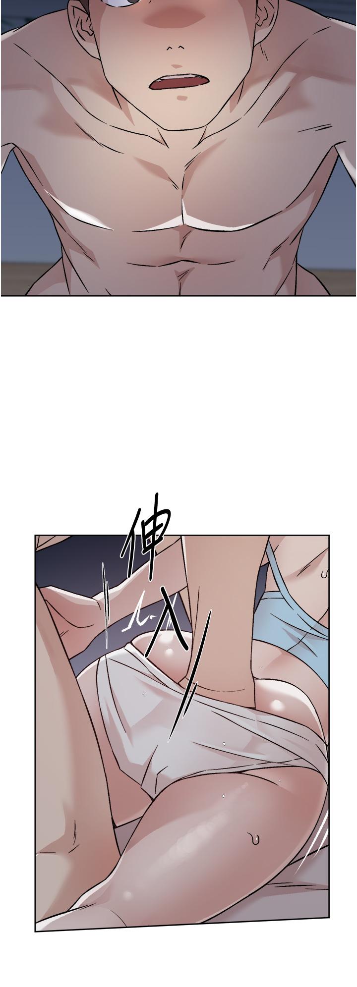 《好友的私生活》漫画 第56話-身體敏感的秀晶