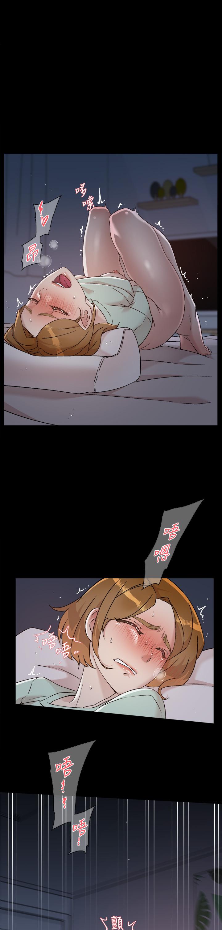 《好友的私生活》漫画 第56話-身體敏感的秀晶