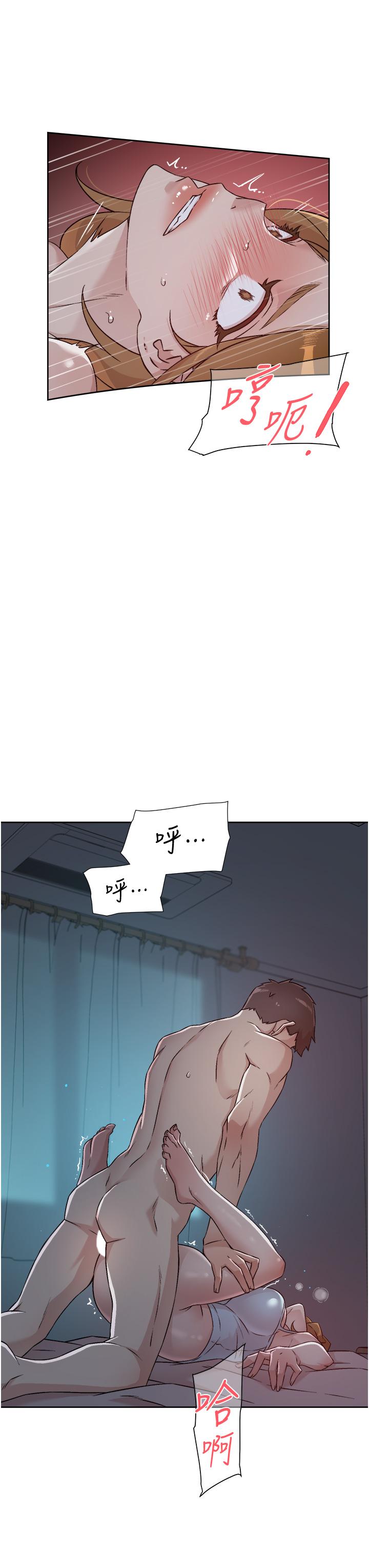 《好友的私生活》漫画 第56話-身體敏感的秀晶