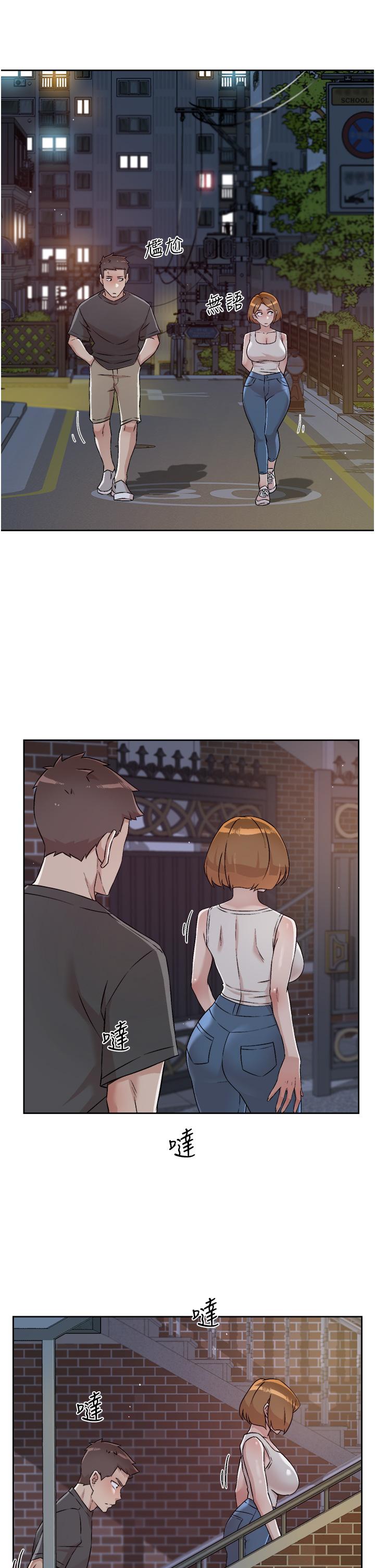 《好友的私生活》漫画 第57話-阿姨明明也想做