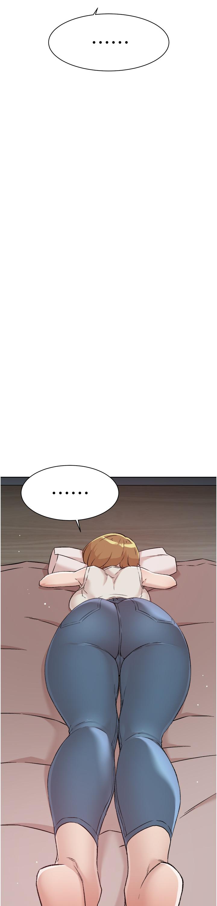 《好友的私生活》漫画 第58話-你就這麼想上我？