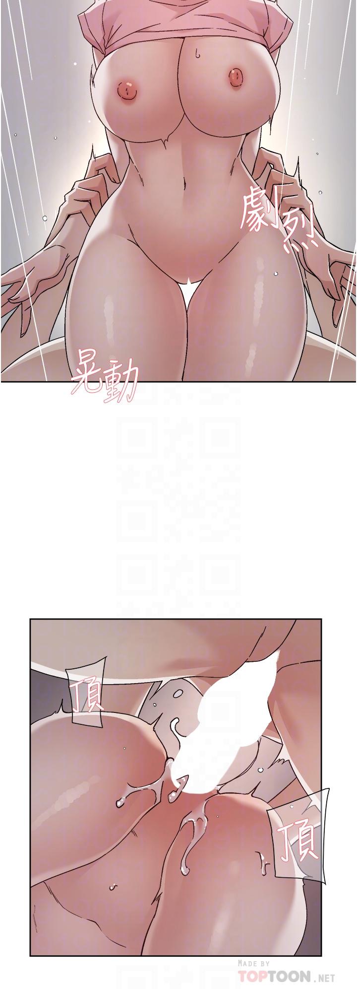 《好友的私生活》漫画 第59話-阿姨，我想內射妳
