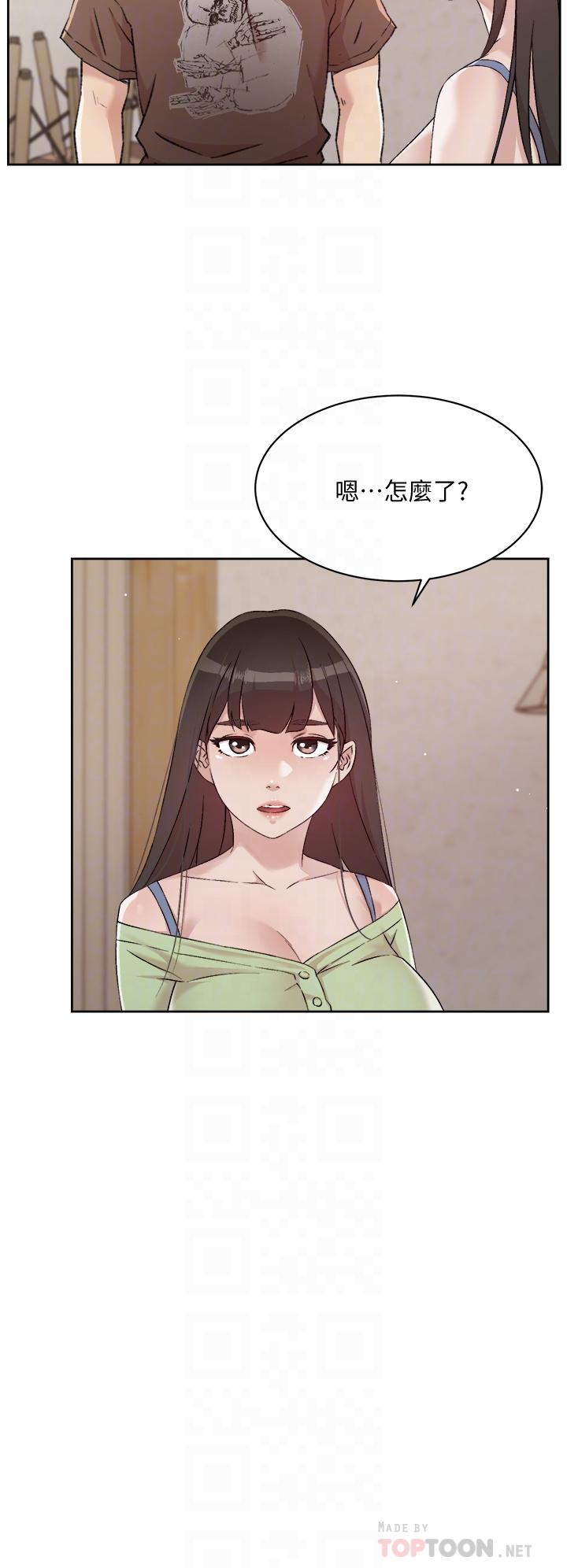 《好友的私生活》漫画 第60話-瘋狂想插阿姨的屁屁