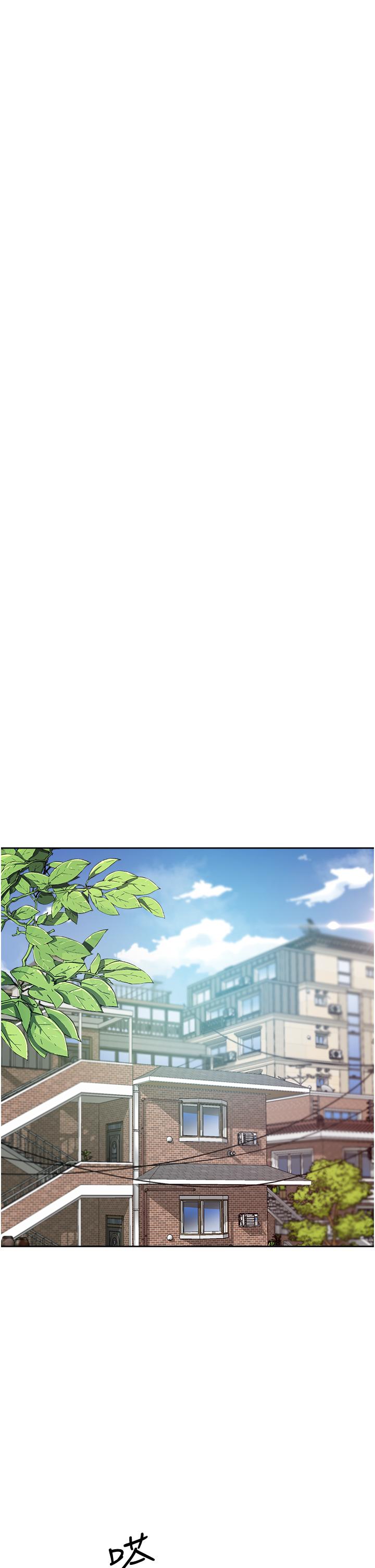 《好友的私生活》漫画 第60話-瘋狂想插阿姨的屁屁