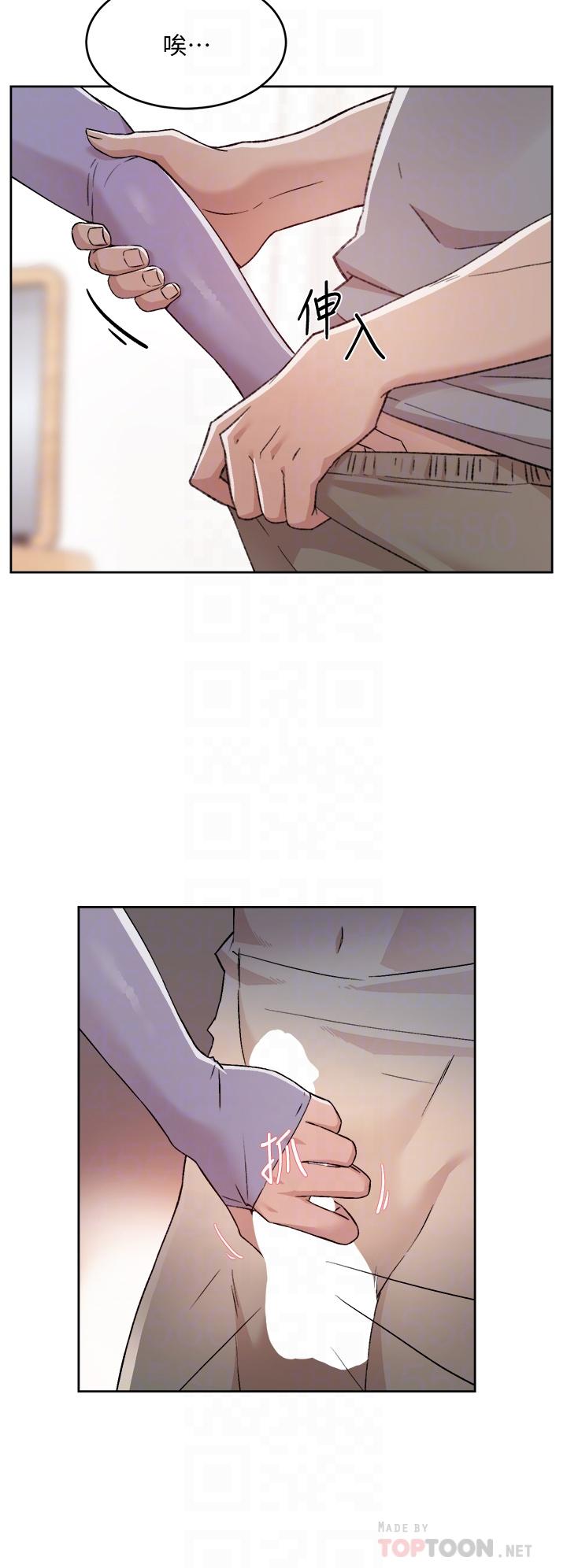 《好友的私生活》漫画 第61話-被插到夾緊緊的阿姨