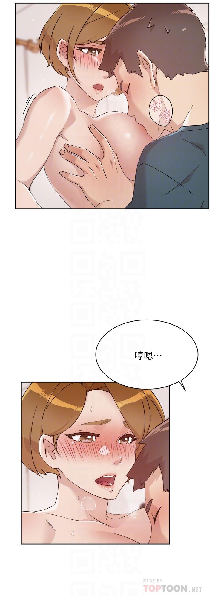 《好友的私生活》漫画 第64話-慢慢...不，大力插我吧