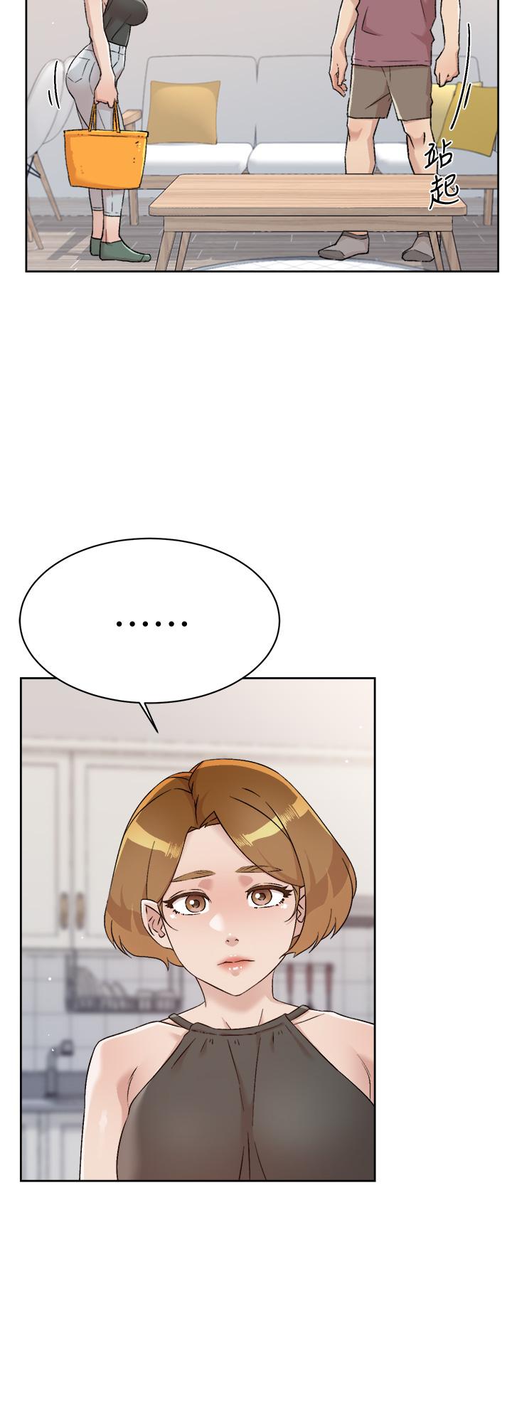 《好友的私生活》漫画 第65話-阿姨突如其來的挑逗