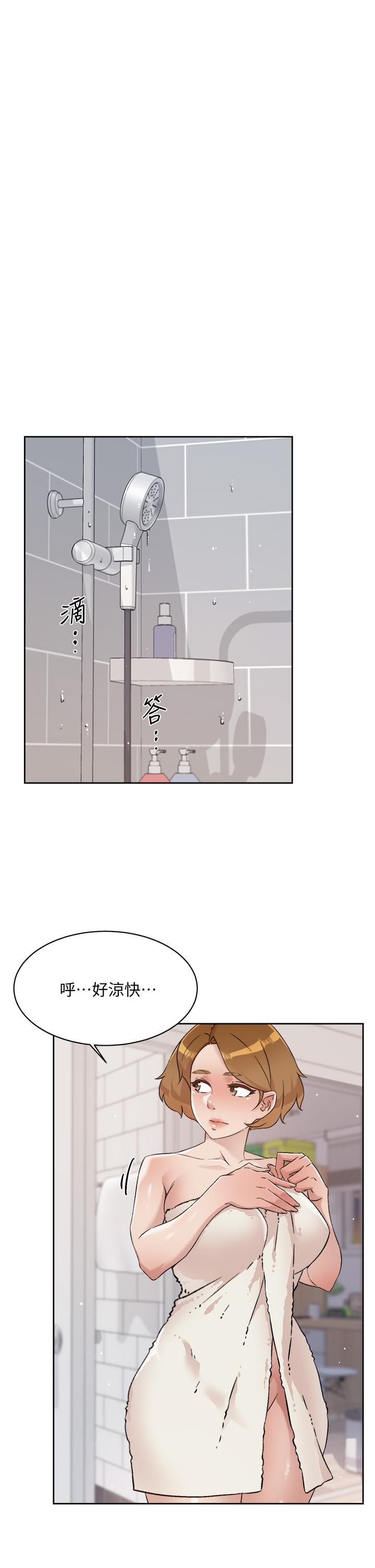 《好友的私生活》漫画 第65話-阿姨突如其來的挑逗
