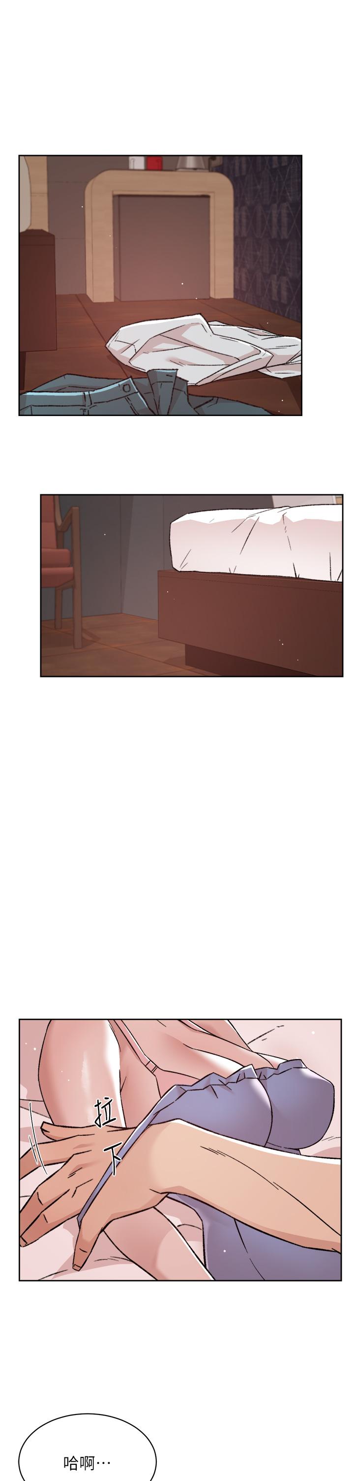 《好友的私生活》漫画 第68話-我是第一次，你溫柔點