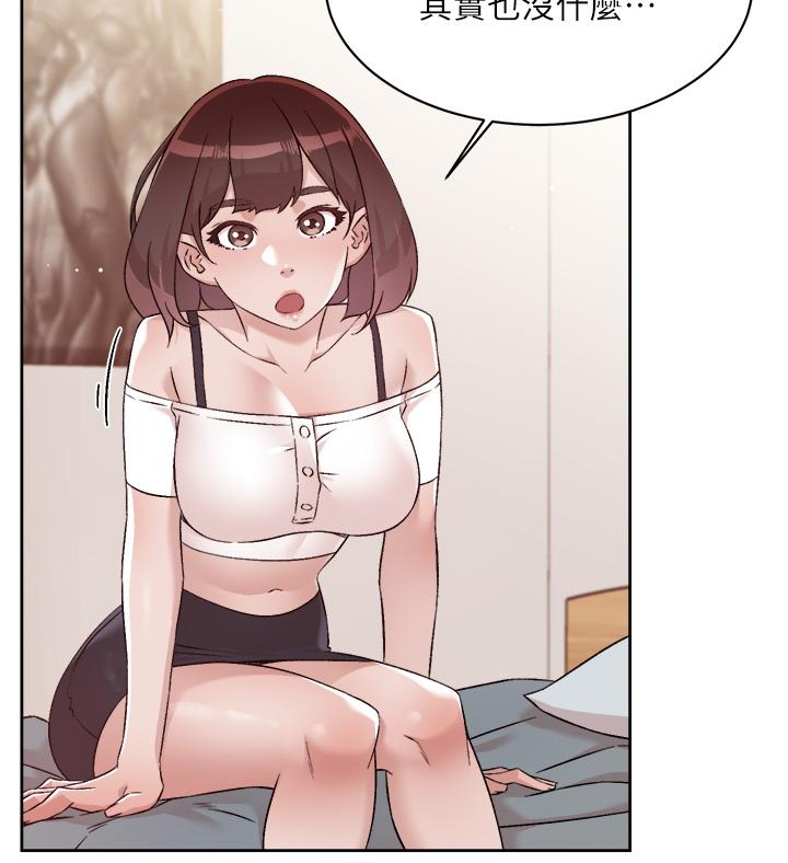 《好友的私生活》漫画 第72話-能瘋狂攪弄我的小穴嗎