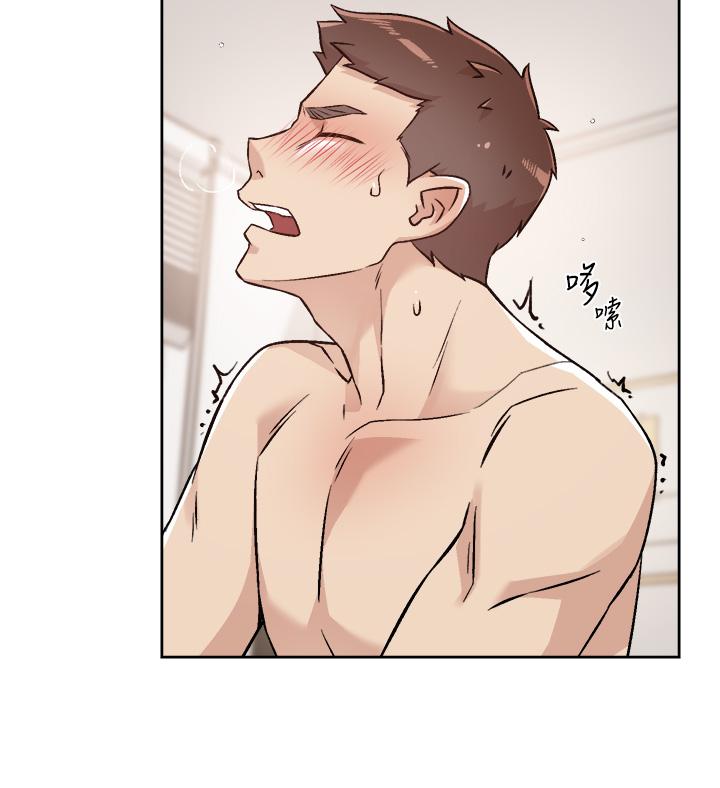 《好友的私生活》漫画 第74話-殘忍的約會目的
