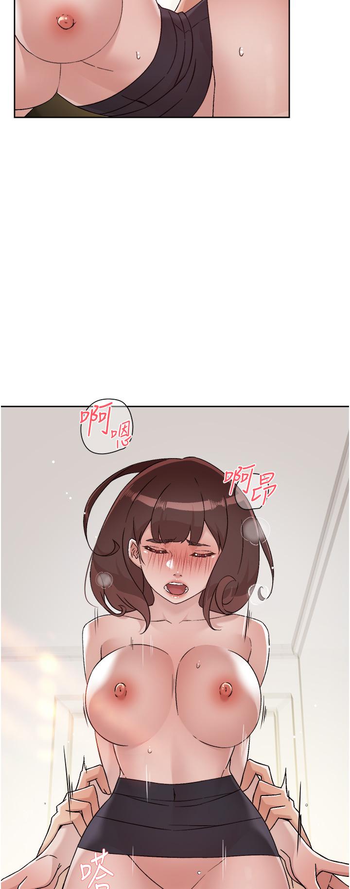《好友的私生活》漫画 第74話-殘忍的約會目的