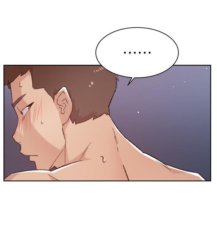 《好友的私生活》漫画 第75話-我們去摩鐵吧