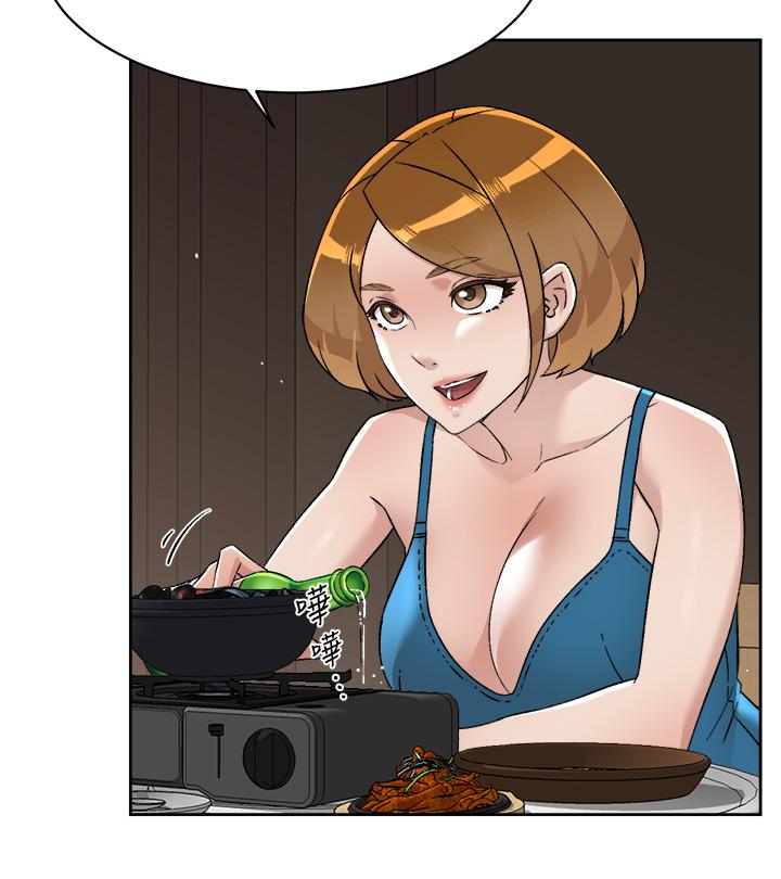 《好友的私生活》漫画 第75話-我們去摩鐵吧