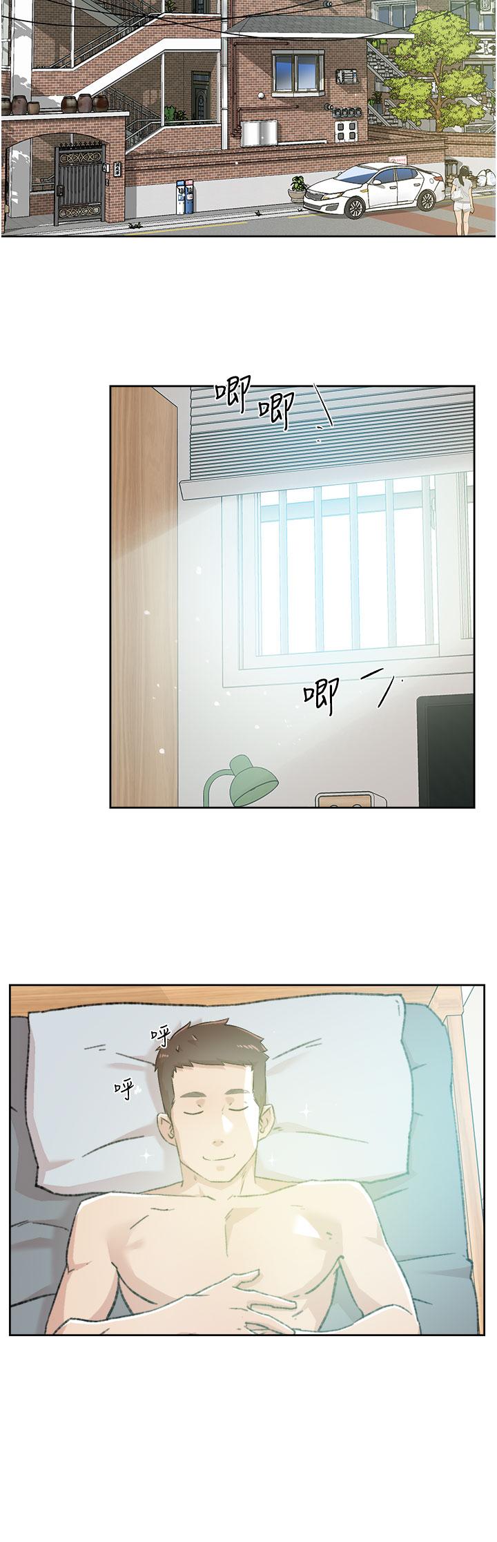 《好友的私生活》漫画 第76話-你可以隨時推倒我