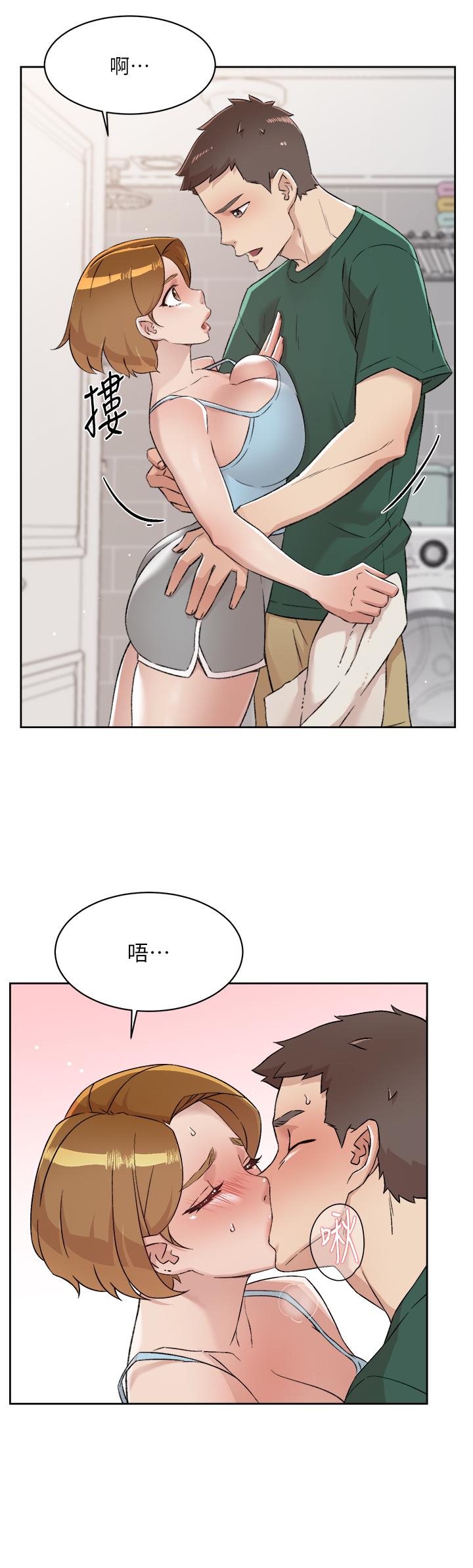 《好友的私生活》漫画 第78話-是阿姨先勾引我的