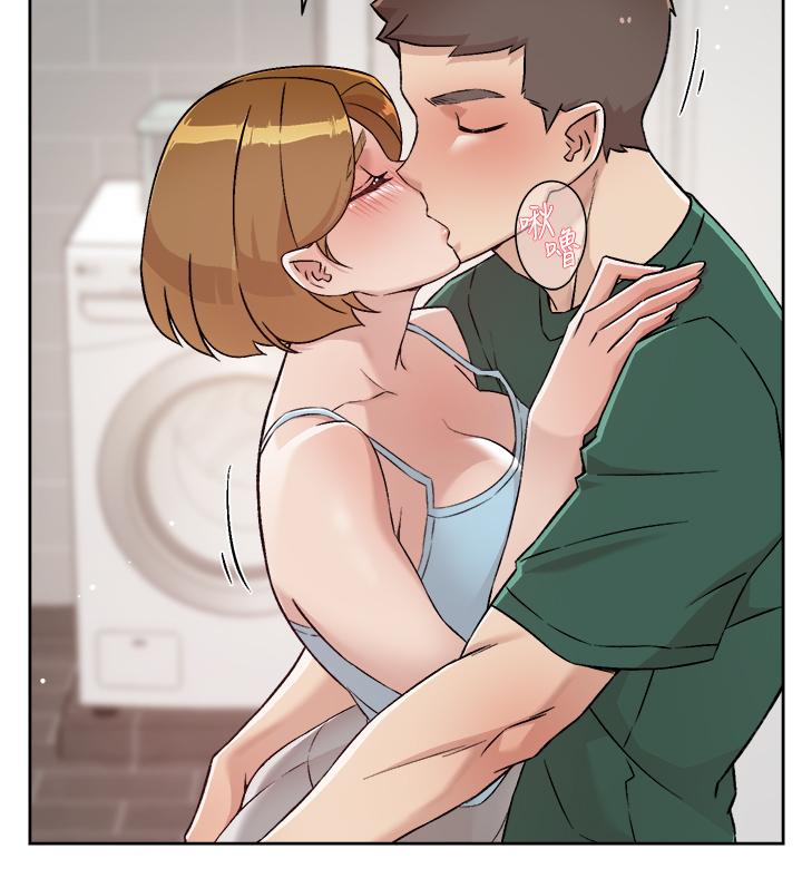 《好友的私生活》漫画 第78話-是阿姨先勾引我的