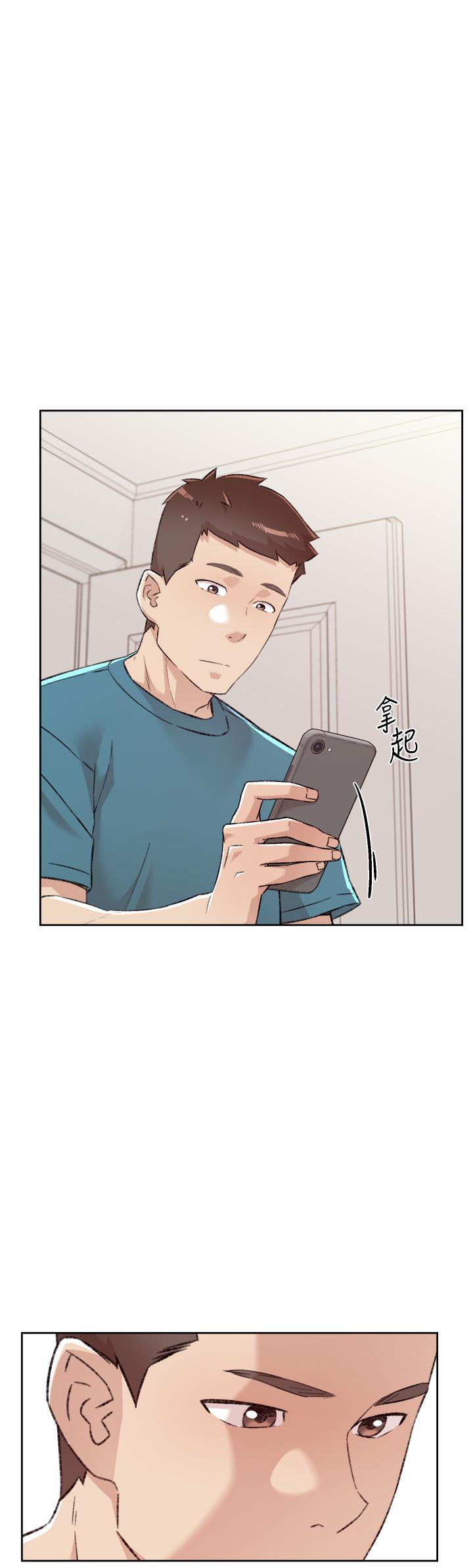 《好友的私生活》漫画 第79話-你到底喜歡誰