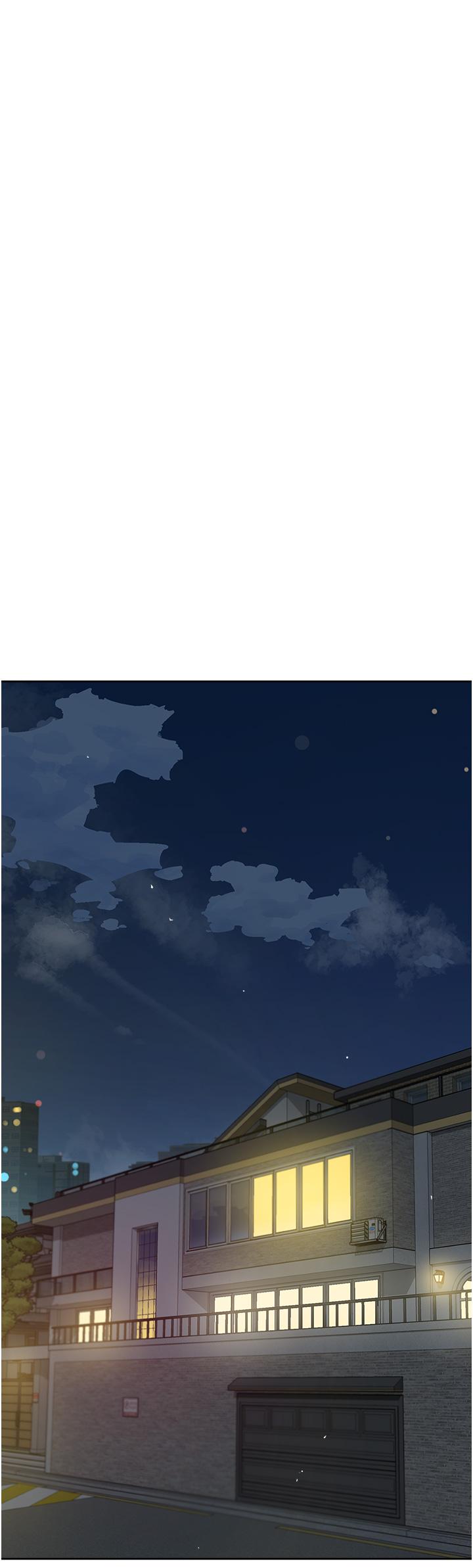 《好友的私生活》漫画 第79話-你到底喜歡誰