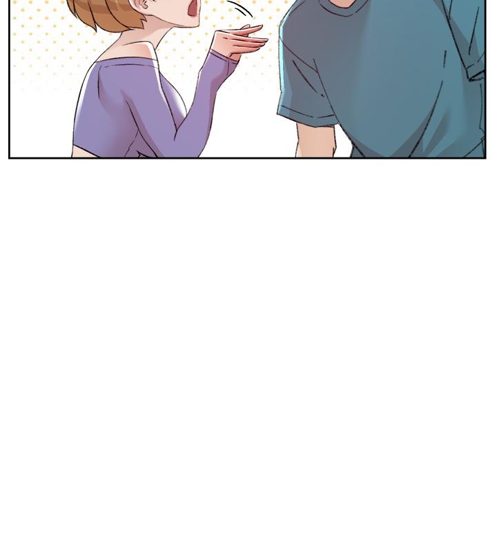 《好友的私生活》漫画 第79話-你到底喜歡誰