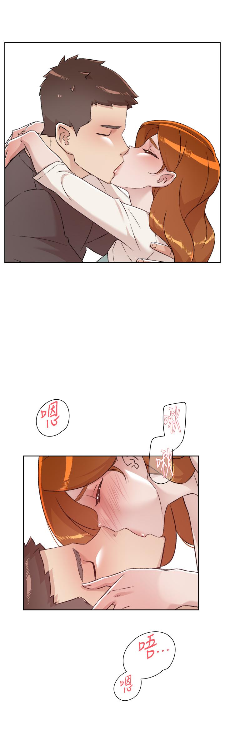 《好友的私生活》漫画 第80話-原來我想要的人是你