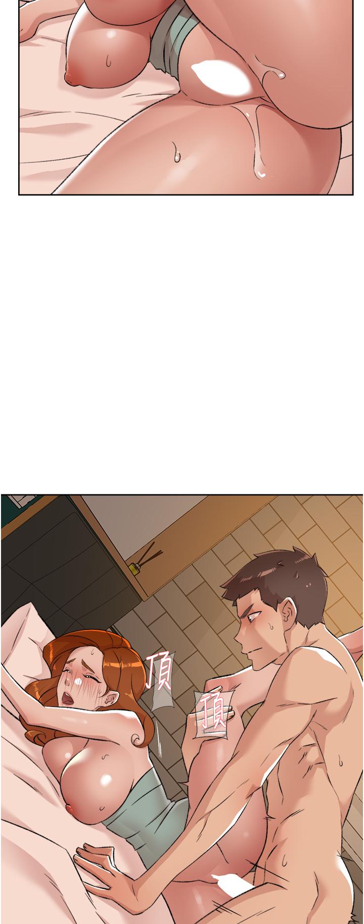 《好友的私生活》漫画 第81話-用後入式高潮的子喬