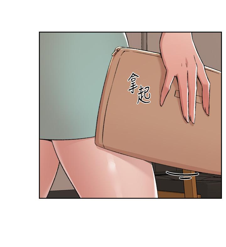 《好友的私生活》漫画 第82話-我不想和你分開