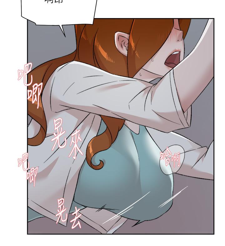 《好友的私生活》漫画 第83話-可以跟阿姨聊聊嗎