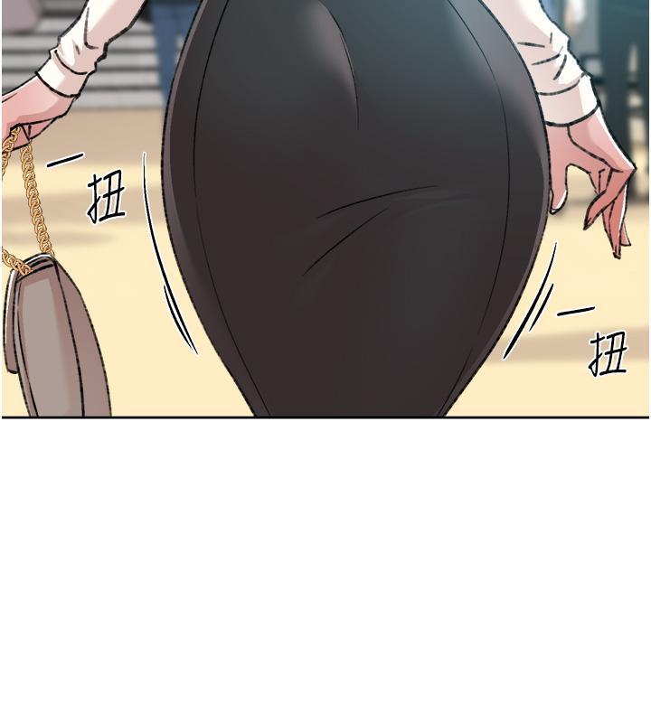《好友的私生活》漫画 第83話-可以跟阿姨聊聊嗎